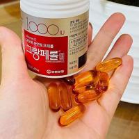 Viên uống Vitamin E 1000IU Hàn Quốc 60 viên - Chống lão hóa