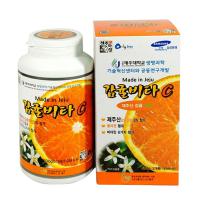 Viên ngậm Vitamin C Jeju 500g Hàn Quốc, hộp 278 viên giá tốt