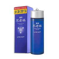 Thuốc Mọc Tóc Shiseido Live Act Dành Cho Người Hói...