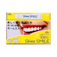 Bộ kit làm trắng răng Shine Smile của Nhật Bản (máy và tuýp kem)