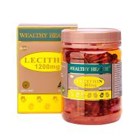 Viên uống mầm đậu nành Lecithin 1200mg Wealthy Hea...