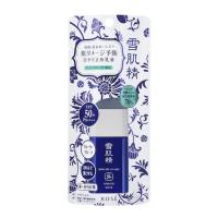 Kem Chống Nắng Kose Sekkisei Sun Protect Essence Milk Spf 50 Của Nhật
