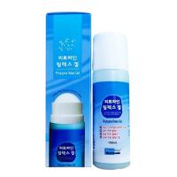 Dầu xoa bóp tinh dầu thông đỏ Phytopine Relax Gel ...