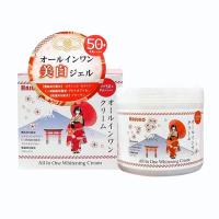 Kem ủ trắng da toàn thân Hasuko Whitening Cream SPF 50+ PA++++ 
