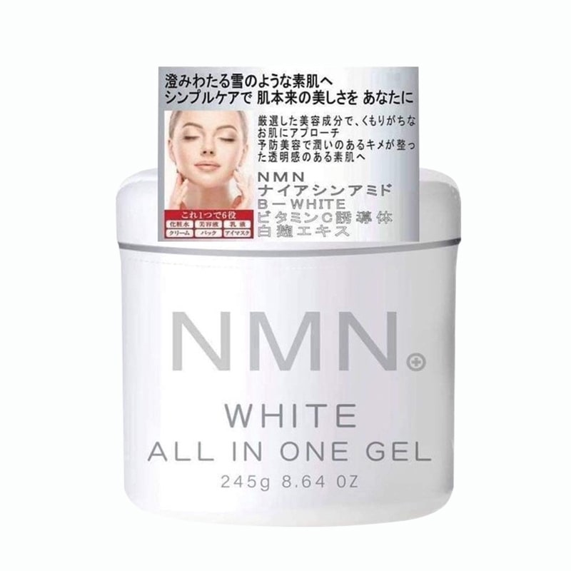 Gel dưỡng trắng da NMN White All In One Gel 245g Nhật Bản