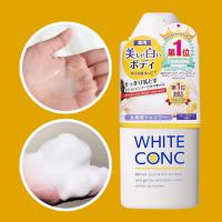 Sữa tắm trắng da toàn thân White Conc Body 360ml của Nhật Bản