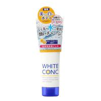Kem dưỡng trắng da White Conc Watery Cream 90g của Nhật