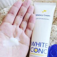 Kem dưỡng trắng da White Conc Watery Cream 90g của Nhật