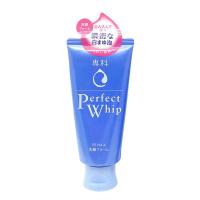 Sữa Rửa Mặt Shiseido Perfect Whip