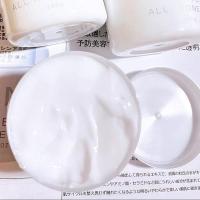 Gel dưỡng trắng da NMN White All In One Gel 245g Nhật Bản