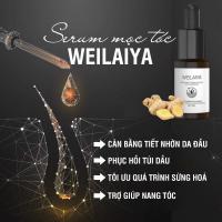 Serum kích thích mọc tóc Weilaiya chính hãng 8 chai x 5ml