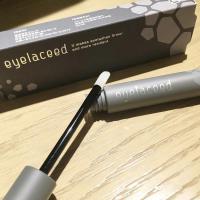 Serum dưỡng mi Eyelaceed Japan ngăn rụng mi, làm cong mi 