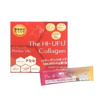 The Hi UFU Collagen 100000mg Nhật Bản - Nước uống chống lão hóa