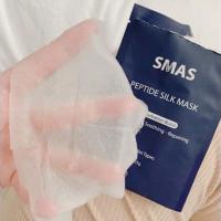 Mặt nạ cấp ẩm SMAS Peptide Silk Mask của Nhật Bản