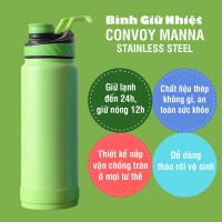 Bình giữ nhiệt Convoy Manna Stainless Steel 946ml 