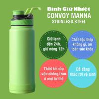 Bình giữ nhiệt Convoy Manna Stainless Steel 946ml 