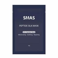 Mặt nạ cấp ẩm SMAS Peptide Silk Mask của Nhật Bản