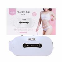 Máy massage giảm mỡ bụng Genie Sline Pro của Hàn Quốc