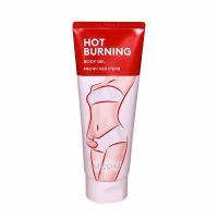 Kem Massage tan mỡ Missha Hot Burning Perfect Body Gel 200ml