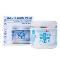 Kem ủ trắng da Igluta White Pack 500g của Nhật Bản