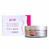 Kem tan mỡ Genie Sauna Belly Hot của Hàn Quốc, hộp 150g