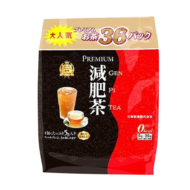 Trà giảm cân Premium Genpi Tea của Nhật Bản 36 gói