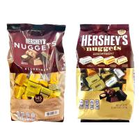 Kẹo Chocolate Hershey Nuggets 1,47Kg Của Mỹ
