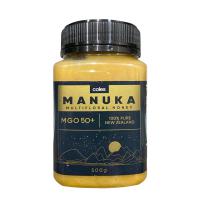 Mật ong Manuka MGO 50+ Coles hộp 500g từ Úc
