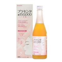 Nước uống nhau thai cừu Fracora Placenta 150000mg Nhật