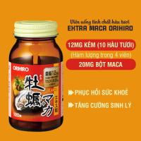 Viên uống tinh chất hàu tươi Extra Maca Orihiro 120 viên