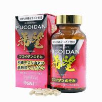 Viên uống Fucoidan Nozomi GNJ 240 viên của Nhật Bản