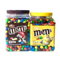 Kẹo Socola M&M Milk Chocolate 1757g Của Mỹ