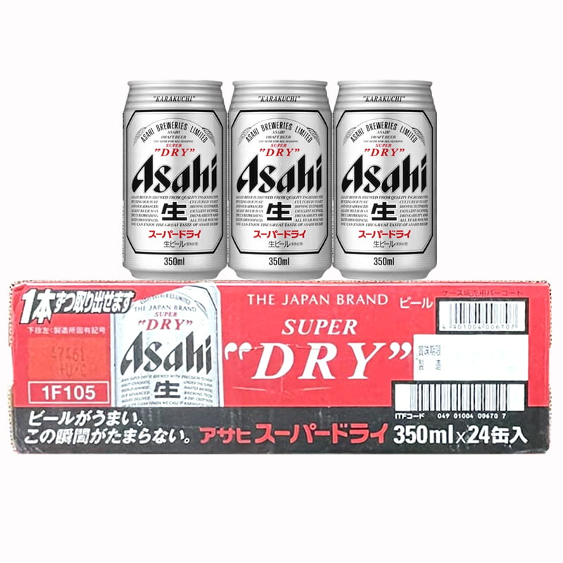 Bia ASAHI SUPER DRY 350ml thùng 24 lon của Nhật Bản