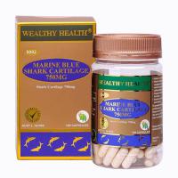 Viên sụn cá mập xanh Wealthy Health Marine Blue Sh...