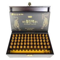 Tinh chất đông trùng hạ thảo 365 Hwangjin Liquid Gold