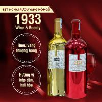 Set 6 chai rượu vang 1933 hộp gỗ Wine & Beauty của Ý 