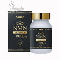 Viên uống NMN Premium 18000mg Orihiro 144 viên