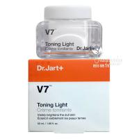 Kem dưỡng trắng da V7 Toning Light Dr Jart 50ml của Hàn Quốc