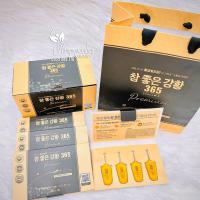 Tinh chất nghệ nano 365 Premium Curcumin Hàn Quốc,giá tốt 