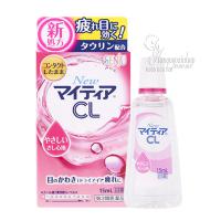 Nước nhỏ mắt Senju New Mytear CL của Nhật 15ml