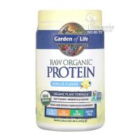 Bột Protein hữu cơ Raw Organic Protein Garden Of Life của Mỹ