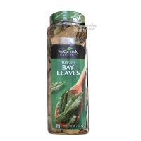 Lá nguyệt quế khô Bay Leaves Turkish McCormick 56g