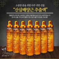 Tinh chất hồng sâm núi Cheon Jong Tissue 30 ống Hàn Quốc