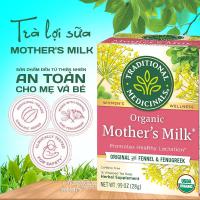 Trà lợi sữa Organic Mother's Milk 28g của Mỹ - Hộp 16 gói