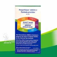 Viên uống bổ mắt PreserVision Areds 2 Formula 210 viên Mỹ