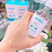 Serum dưỡng ẩm Smas HA Plus Hyaluronic Acid 100ml