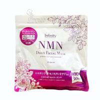 Mặt nạ NMN Infinity Daily Facial Mask cấp ẩm nâng ...