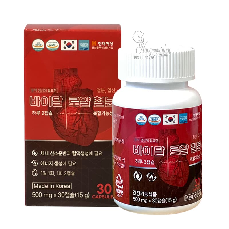 Viên sắt Vital Royal Iron 30 viên bổ máu của Hàn Quốc