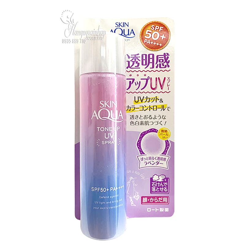 Xịt chống nắng Skin Aqua Tone Up UV Spray 70g Nhật Bản