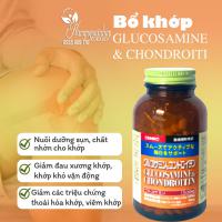 Bổ khớp Glucosamine & Chondroitin Orihiro 480 viên Nhật Bản